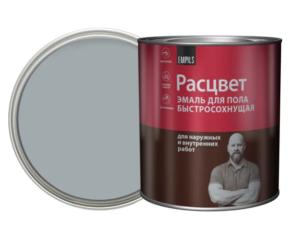 Снимок экрана 2026-02-09 125434