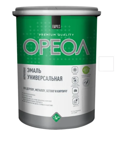 Снимок экрана 2026-08-05 152216