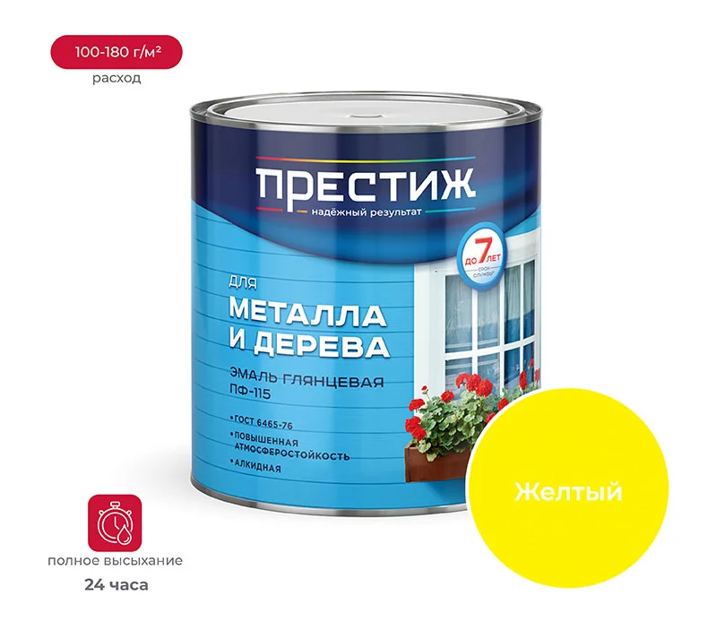 Снимок экрана 2026-01-27 103856