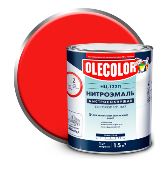 Снимок экрана 2026-01-28 135713