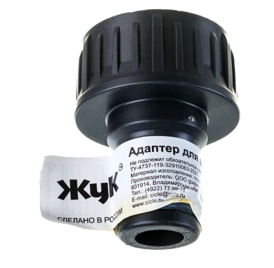 Снимок экрана 2026-02-25 140441