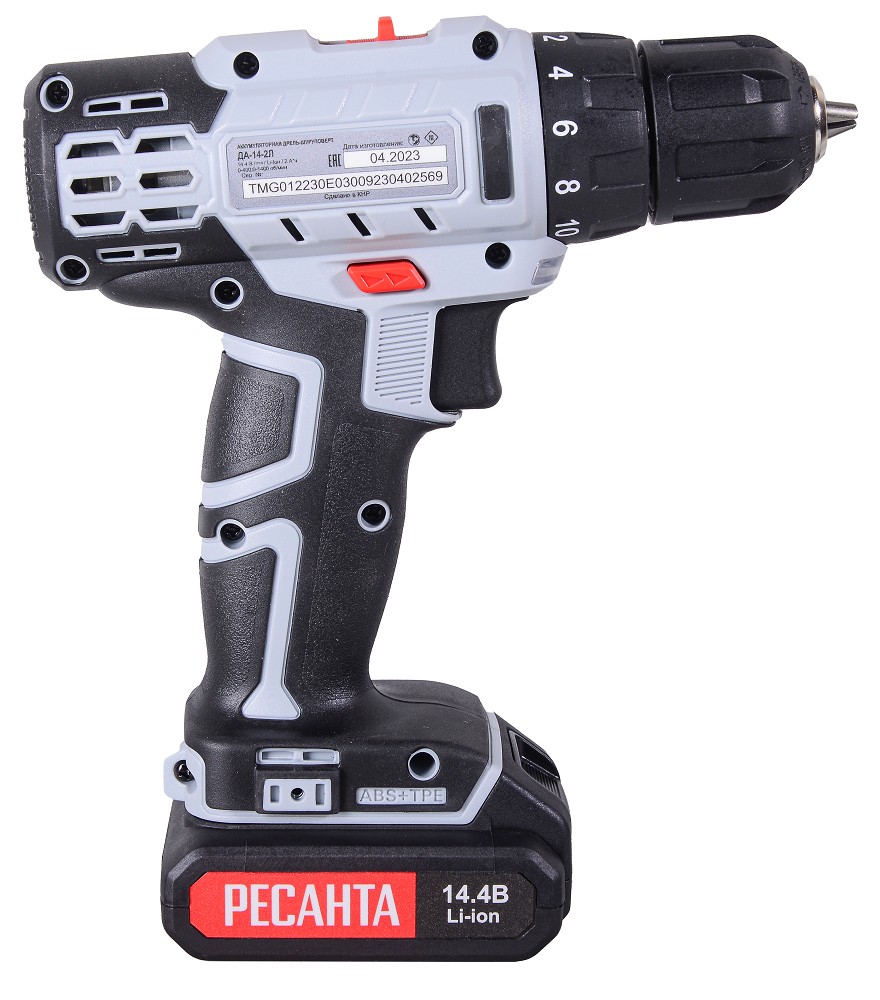 large-97627ab6bdc7e9f4ff37045bc03bda10