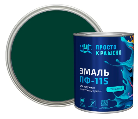 Снимок экрана 2026-02-10 110331