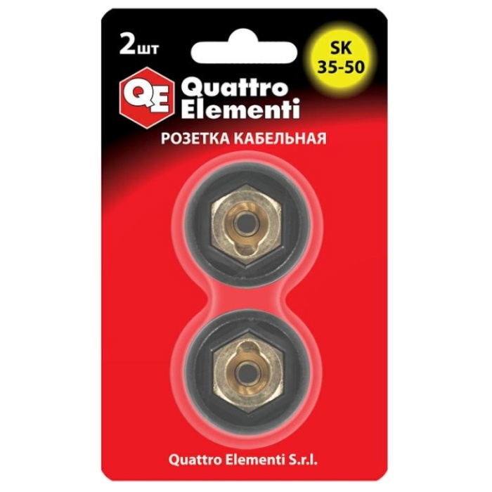 розетка кабельная 35-50