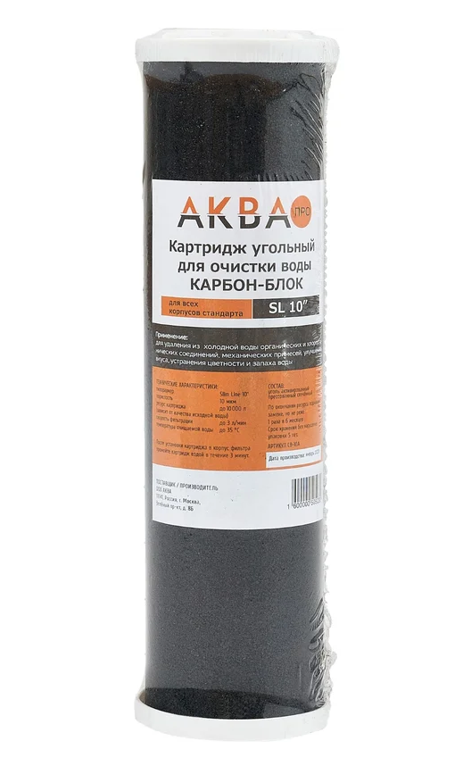 Снимок экрана 2026-04-15 142004