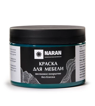 Снимок экрана 2026-02-09 160120