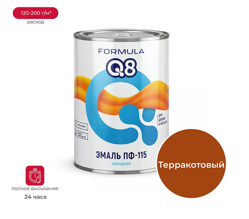 Снимок экрана 2026-01-27 125936