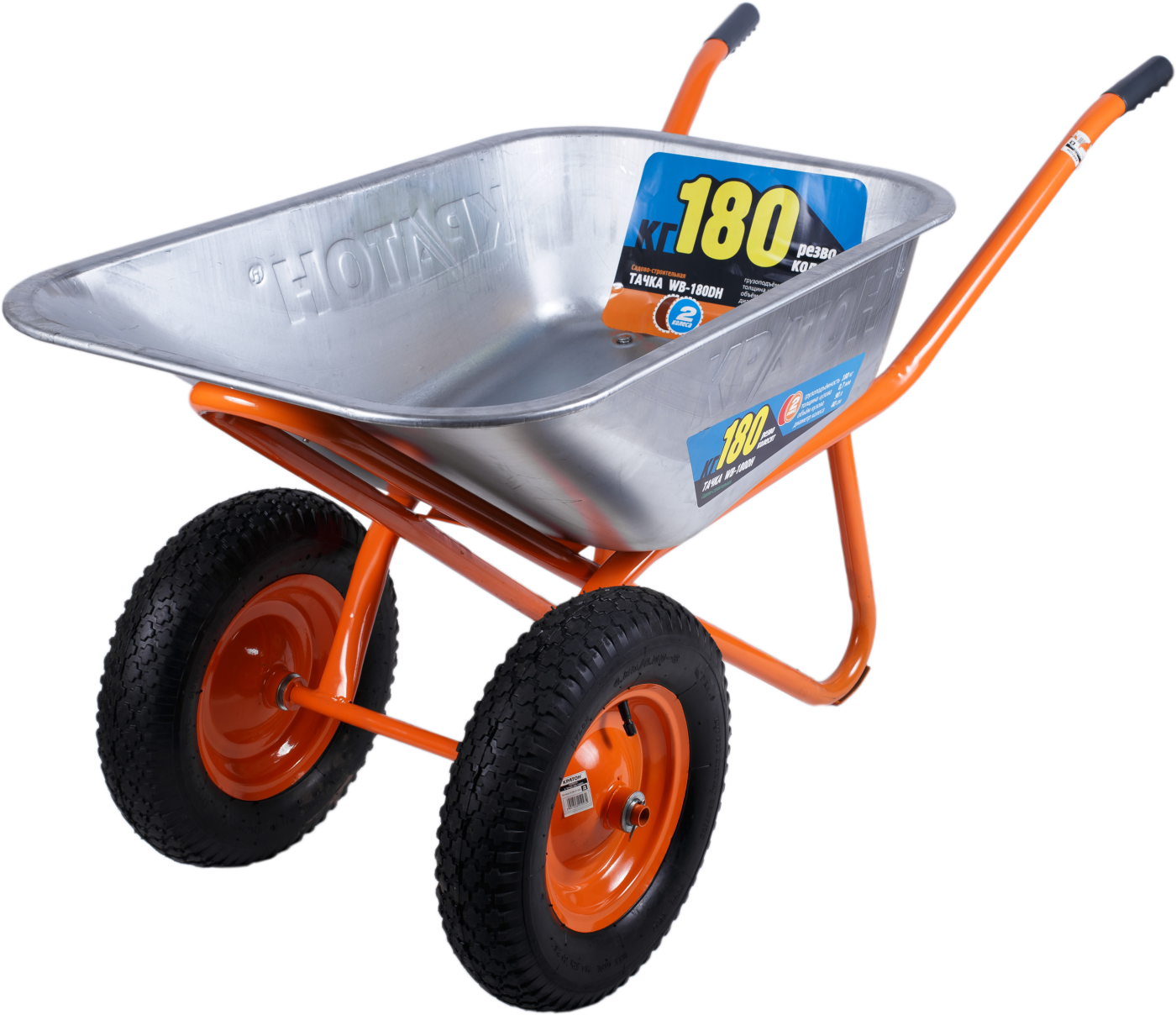 e05aa012_2736_11ec_beb4_1458d057f898_0