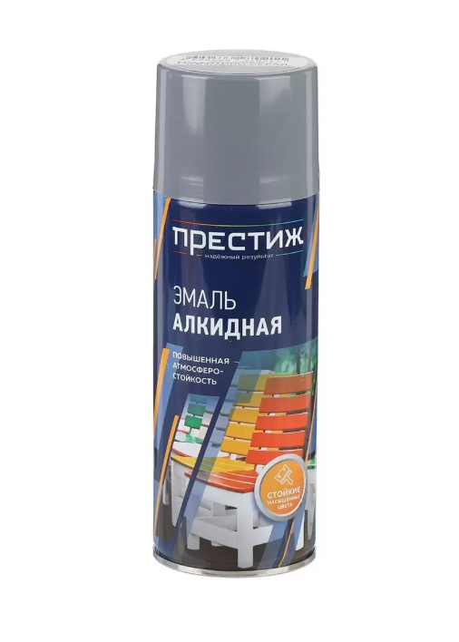 Снимок экрана 2026-01-28 143351