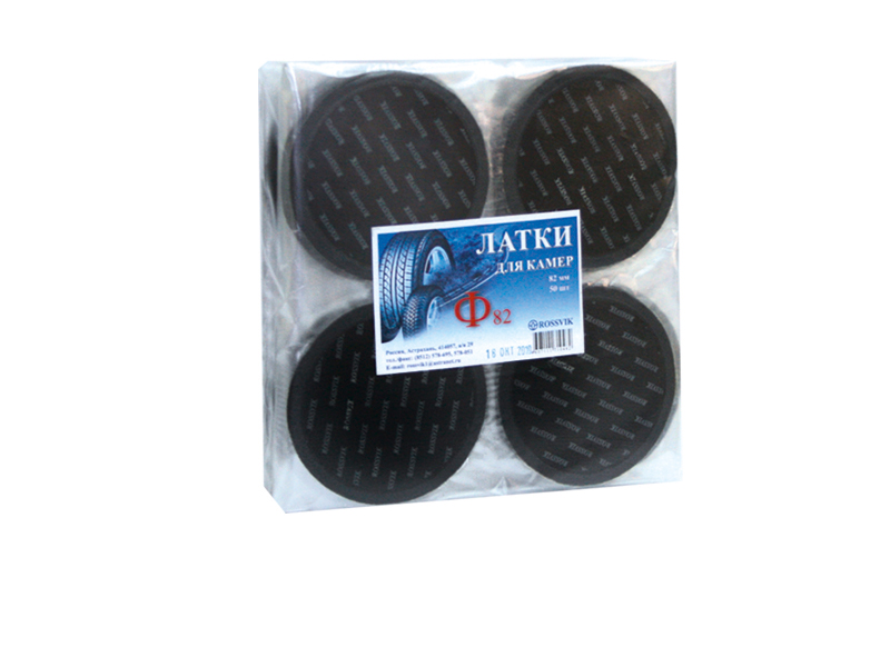 01790c57b7c24373607a3da3ce3037f57264b02a