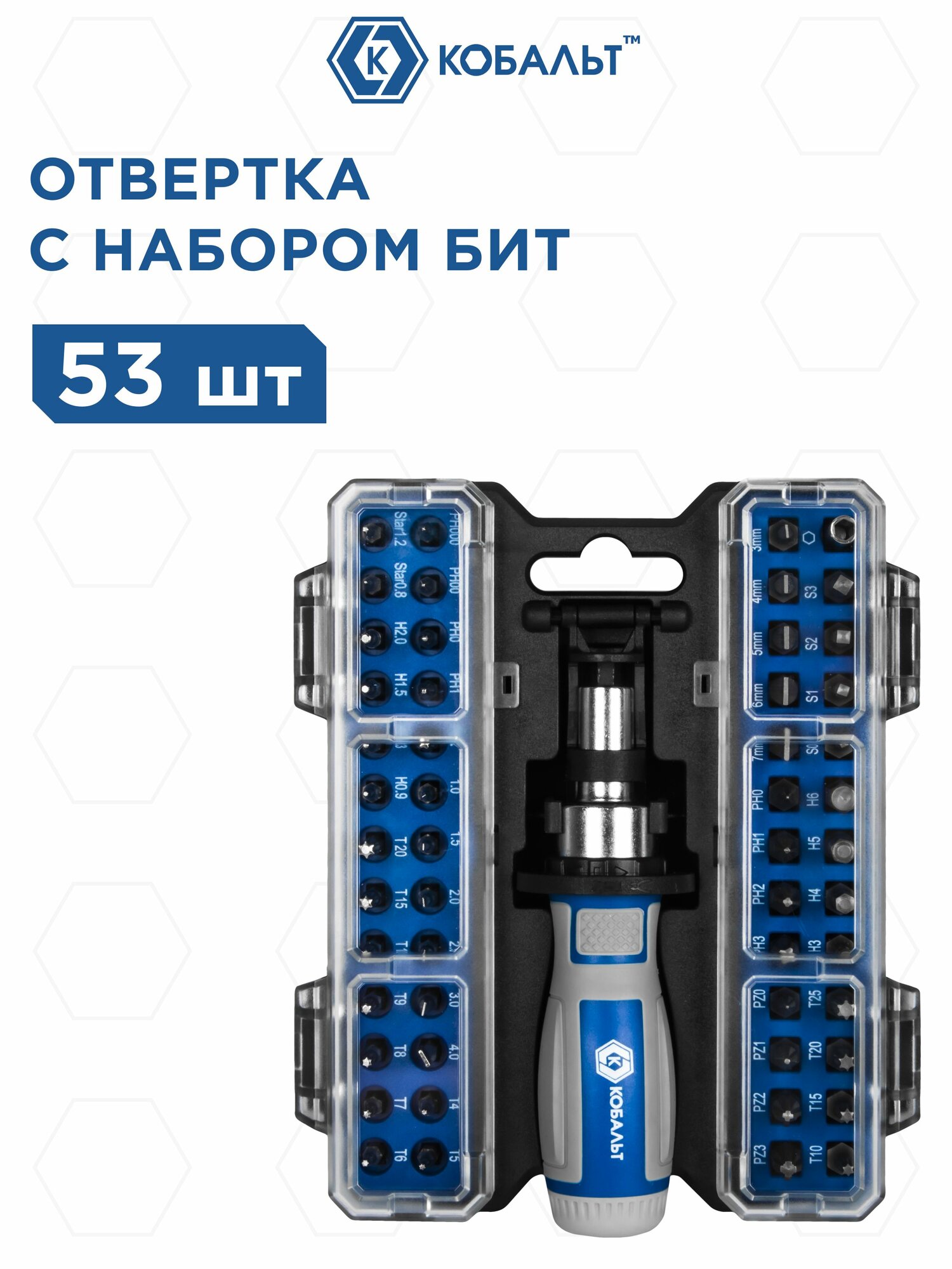 биюб2