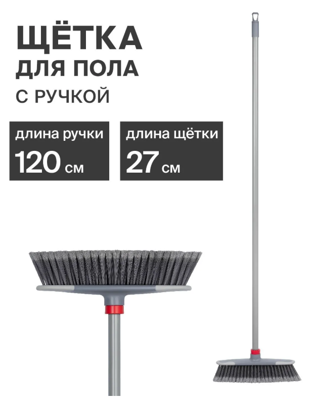 Снимок экрана 2026-05-14 132949
