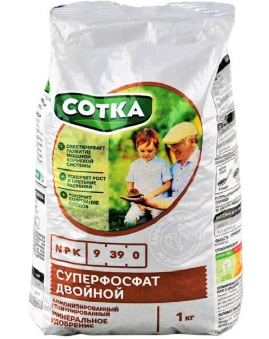 Снимок экрана 2026-07-09 154136