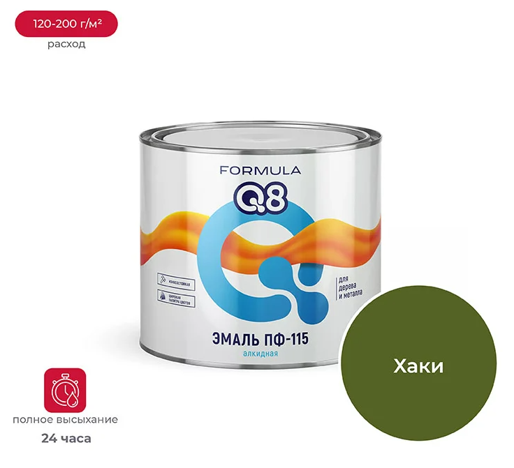 Снимок экрана 2026-01-30 102132