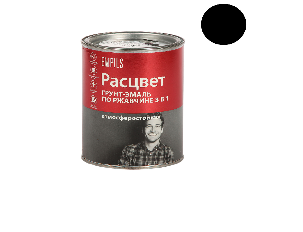 краска8
