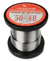 припой 6