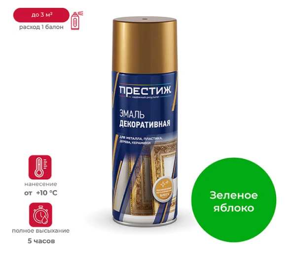 Снимок экрана 2026-01-27 135702