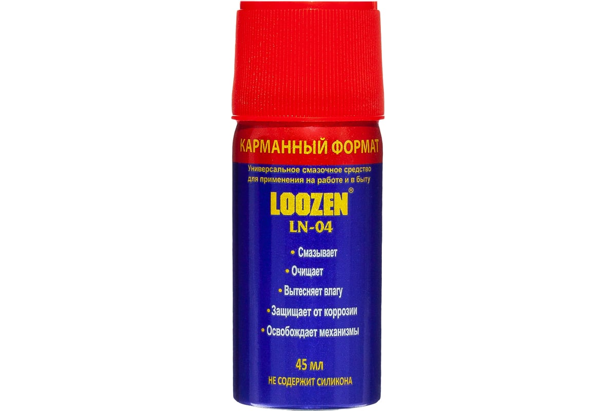 1233