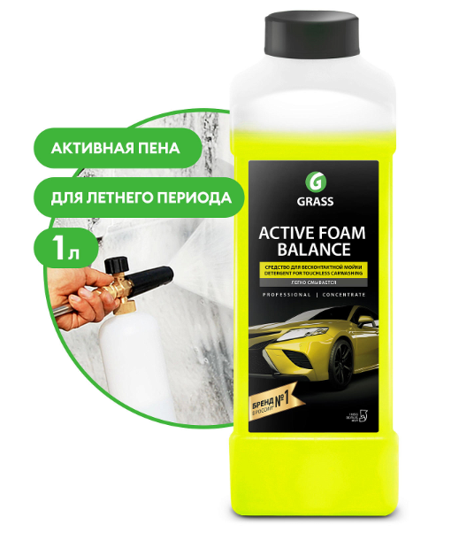 Снимок экрана 2026-05-15 154518