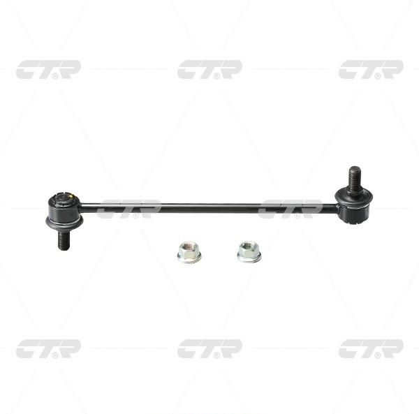 Линк стабилизатора CLT-29