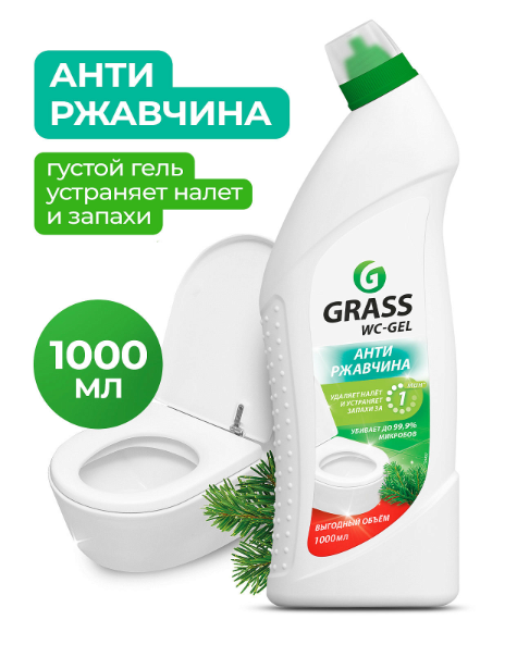 Снимок экрана 2026-05-15 121057