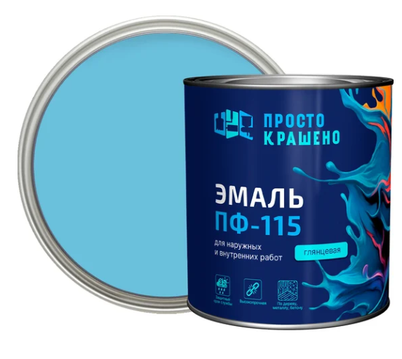 Снимок экрана 2026-02-09 111559