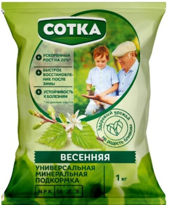 Снимок экрана 2026-07-09 135047