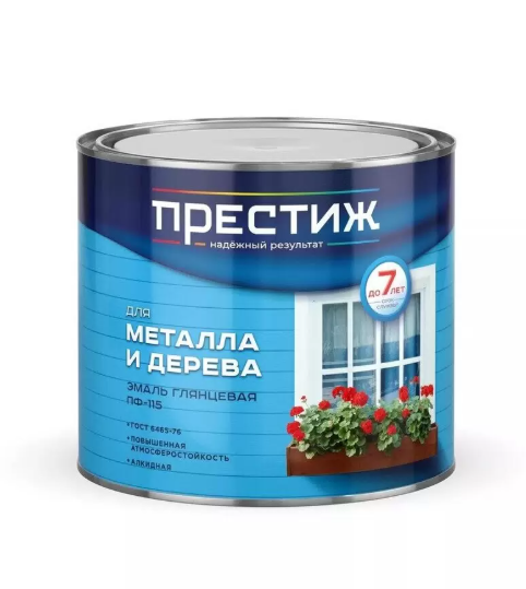 Снимок экрана 2026-01-26 171621