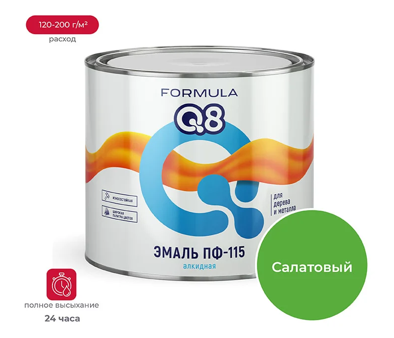 Снимок экрана 2026-01-27 113956