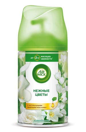 ru_pim_256168001001_01