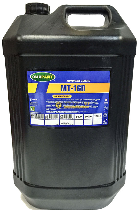 16p_original_1525441643