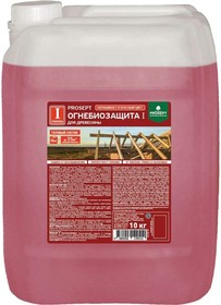 пропитка46