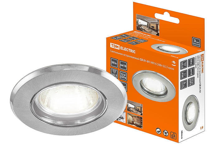 Светильник точечный MR 16 хром DL-10, 69856      , 402554 SQ0359-0020