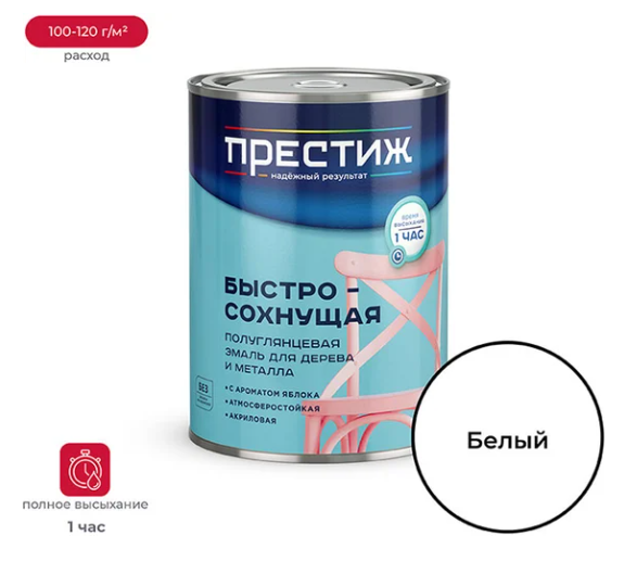 Снимок экрана 2026-01-30 104131