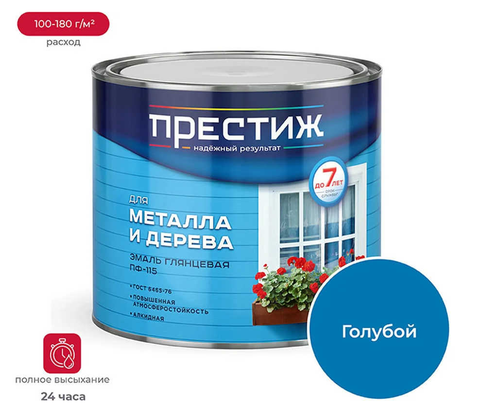 Снимок экрана 2026-01-28 113928