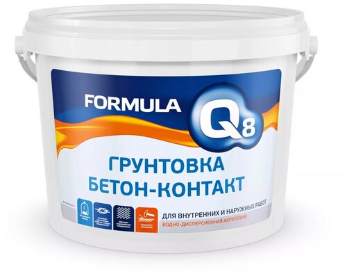 грунт59