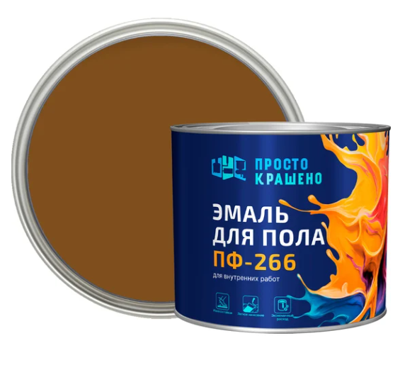 Снимок экрана 2026-01-28 134929