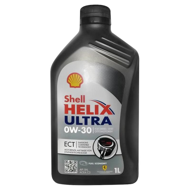 Купить Масло Shell Helix Ultra 0w30