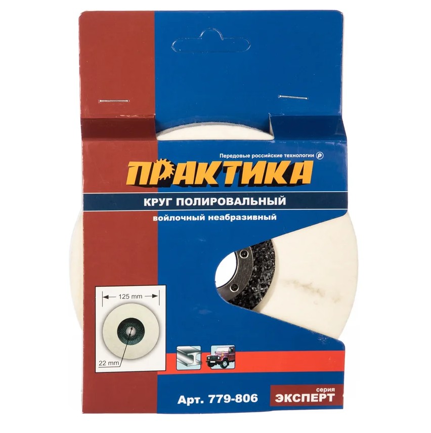 73