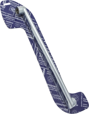 3a6kchr16tu8fj2qwofkxqgrut3ry7c4