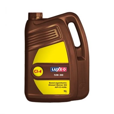 Масло дизельное LUXE DIESEL 5W30 Cl-4_SL 5л