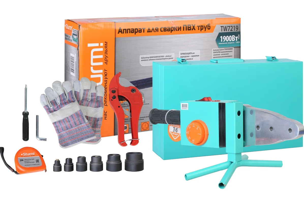 Снимок экрана 2026-01-13 163451