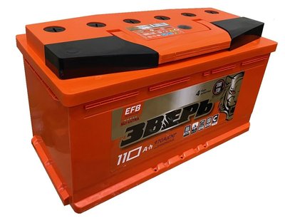 зверь ефб 110