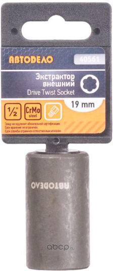 Снимок экрана 2026-08-03 102239