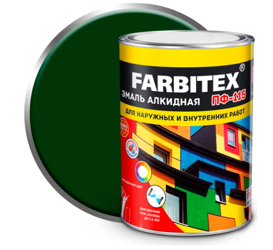 Снимок экрана 2026-02-06 163323