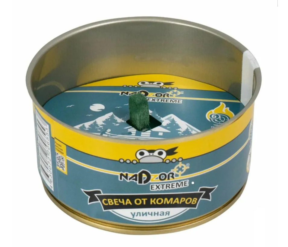 Снимок экрана 2026-03-31 152619