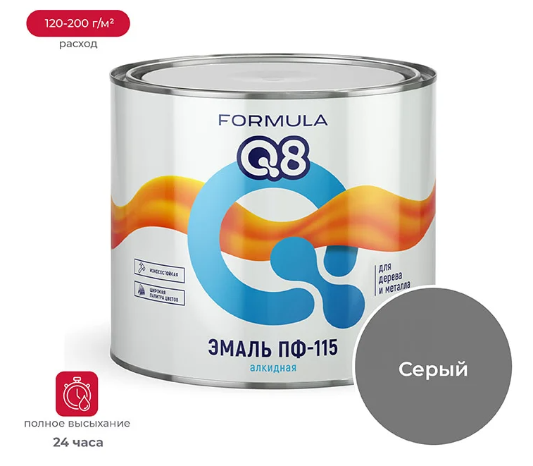 Снимок экрана 2026-01-30 114957