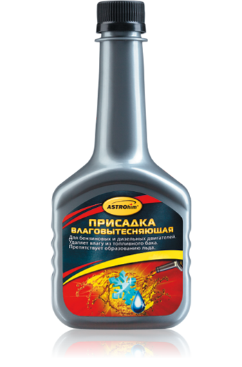 Присадка в топливо влаговытесняющая 300мл (AC-110), AC-110