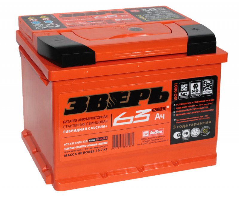 a39c5dc40ee7923155c83d65f8fcacb3 (1)