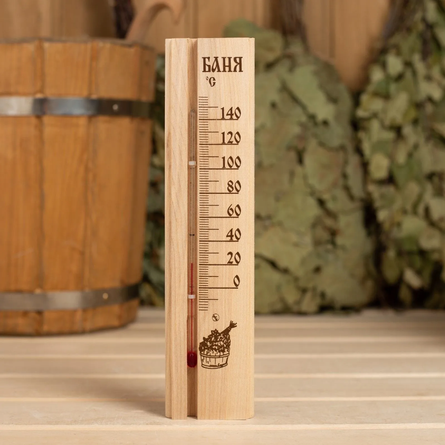 Снимок экрана 2026-03-31 142136